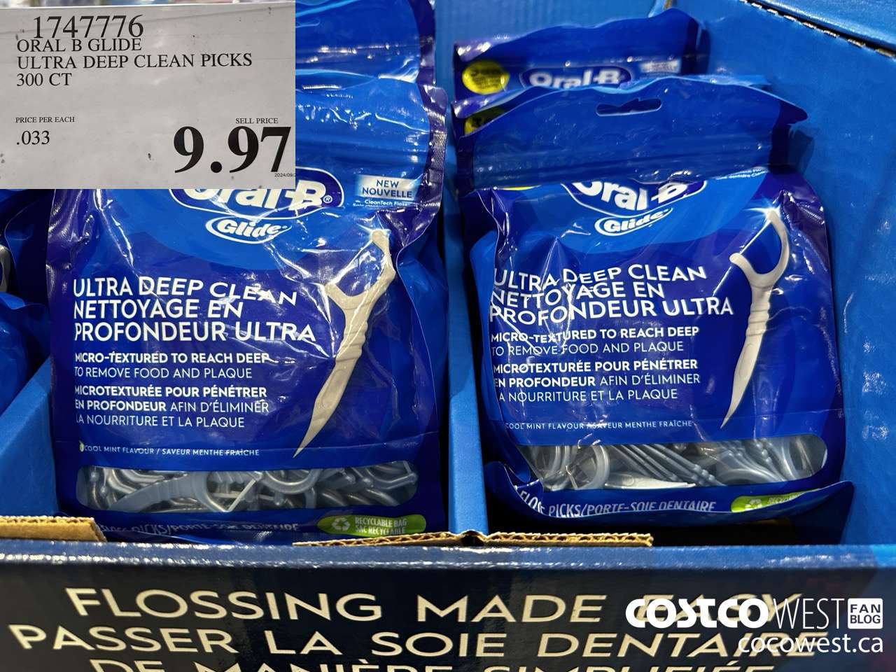 1747776 ORAL B GLIDE ULTRA DEEP CLEAN PICKS 300 CT $9.97