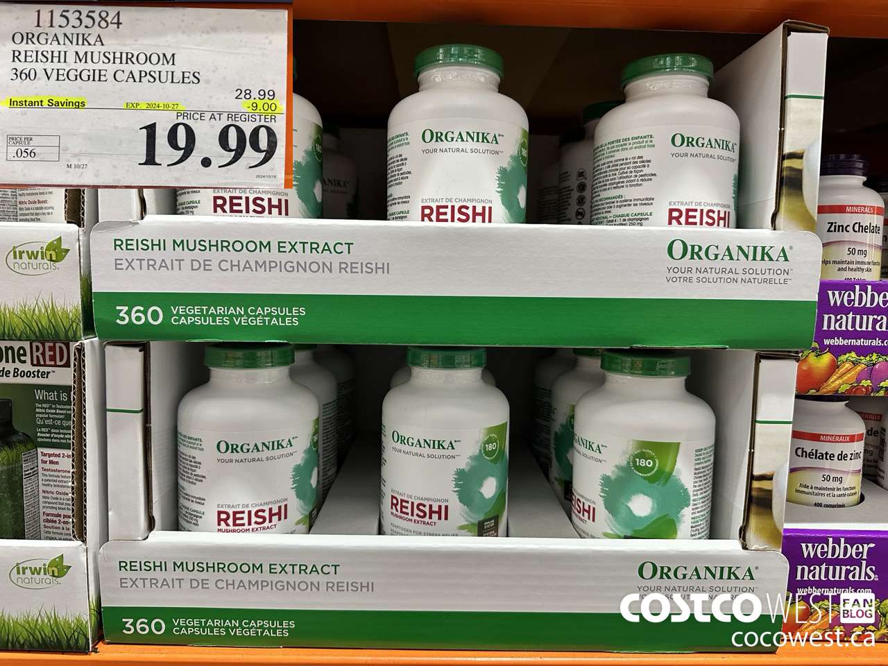 1153584 ORGANIKA REISHI MUSHROOM 360 VEGGIE CAPSULES ($9.00 INSTANT SAVINGS EXPIRES ON 2024-10-27) $19.99