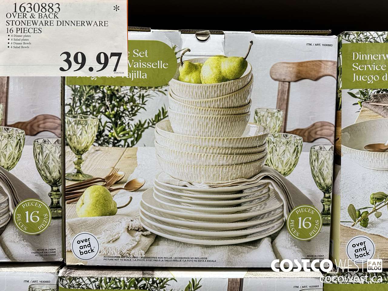 1630883 OVER & BACK STONEWARE DINNERWARE 16 PIECES $39.97