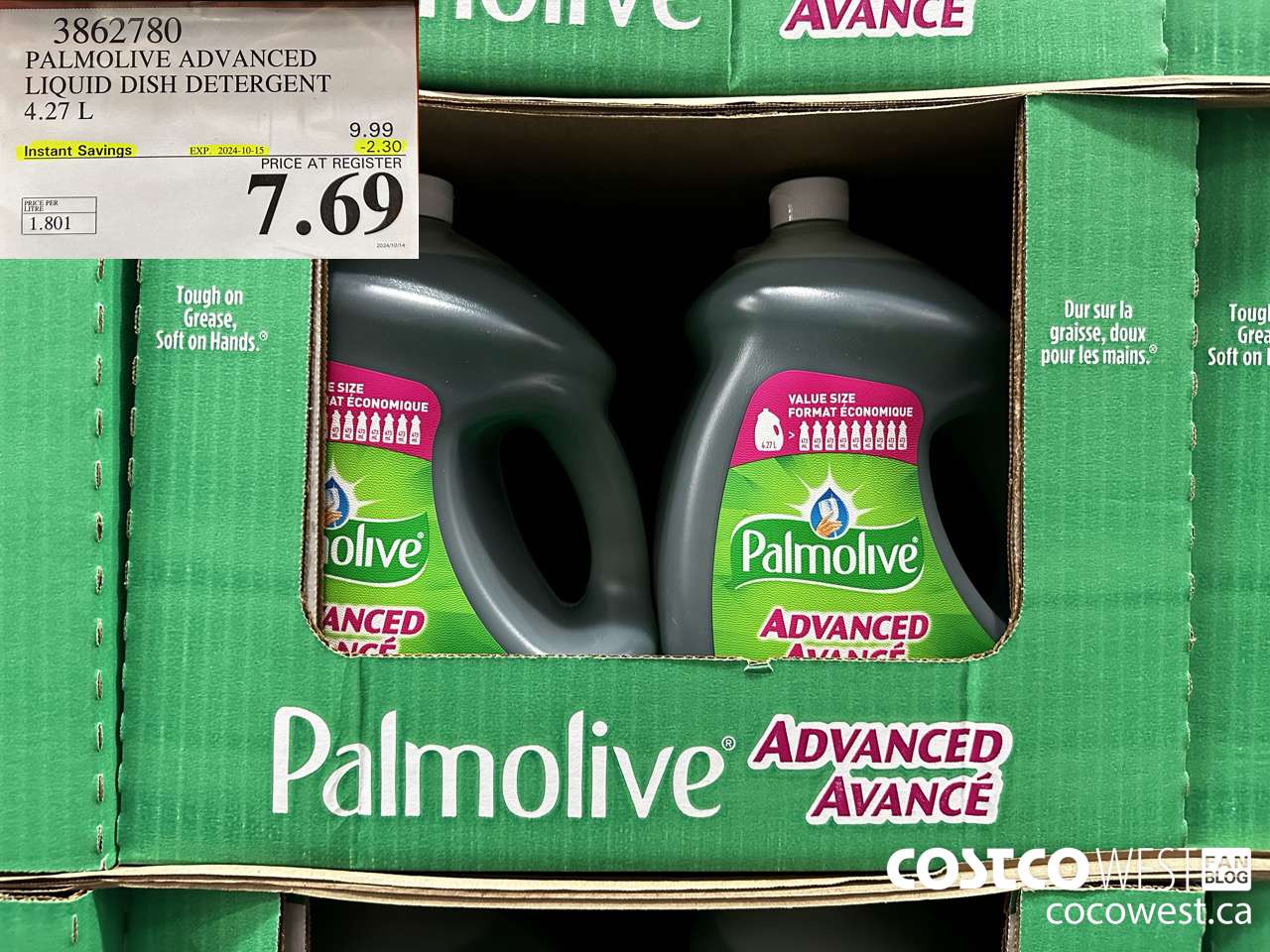 3862780 PALMOLIVE ADVANCED LIQUID DISH DETERGENT 4.27 L ($2.30 INSTANT SAVINGS EXPIRES ON 2024-10-15) $7.69