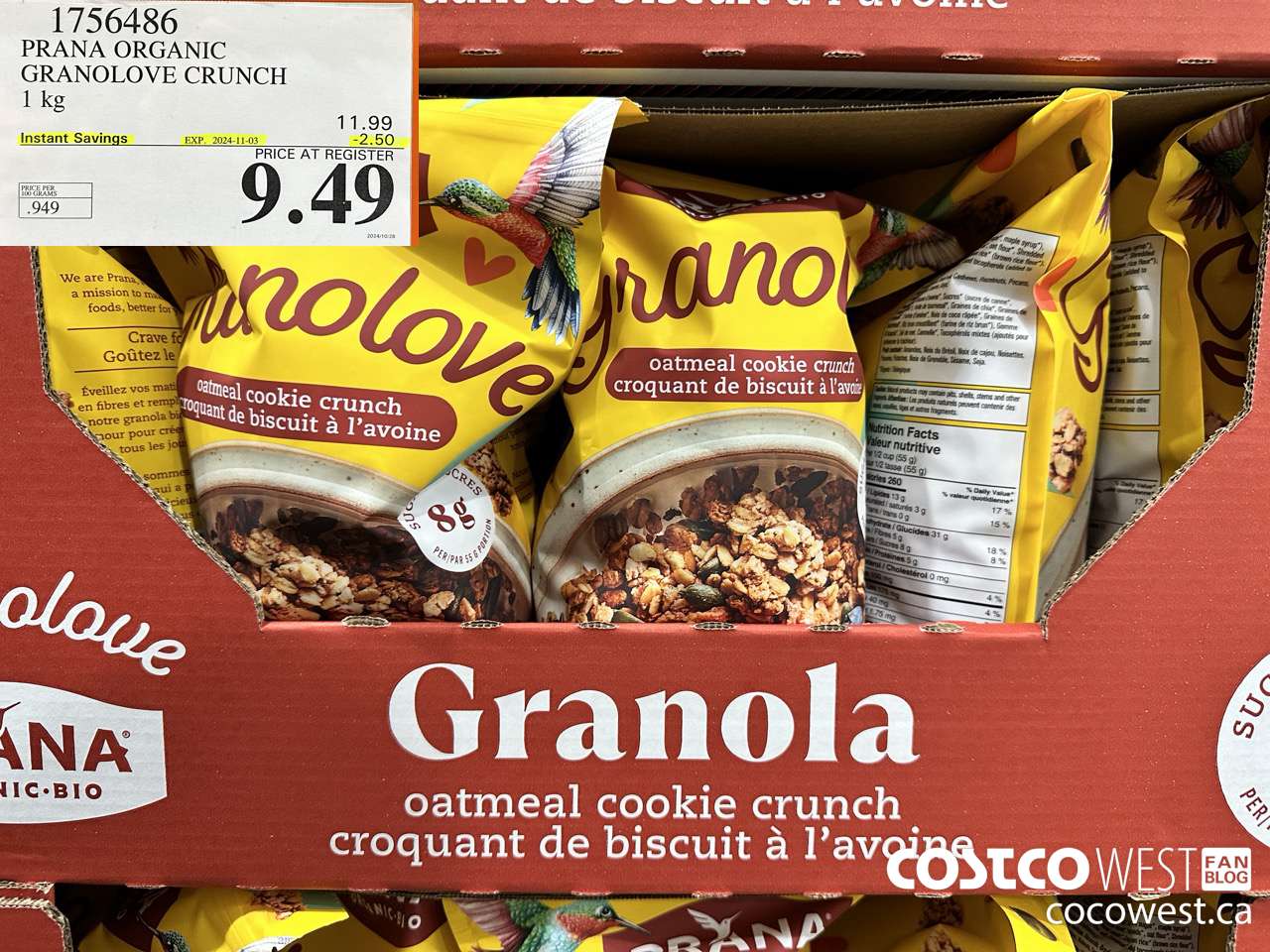 1756486 PRANA ORGANIC GRANOLOVE OATMEAL COOKIE CRUNCH 1 KG ($2.50 INSTANT SAVINGS EXPIRES ON 2024-11-03) $9.49