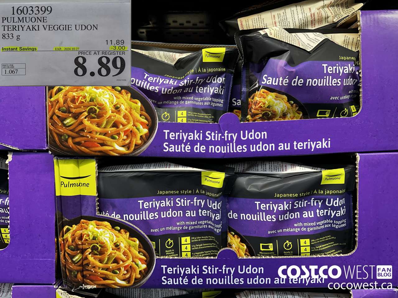 1603399 PULMUOME TERRIYAKI VEGGIE UDON 833 g ($3.00 INSTANT SAVINGS EXPIRES ON 2024-10-27) $8.89