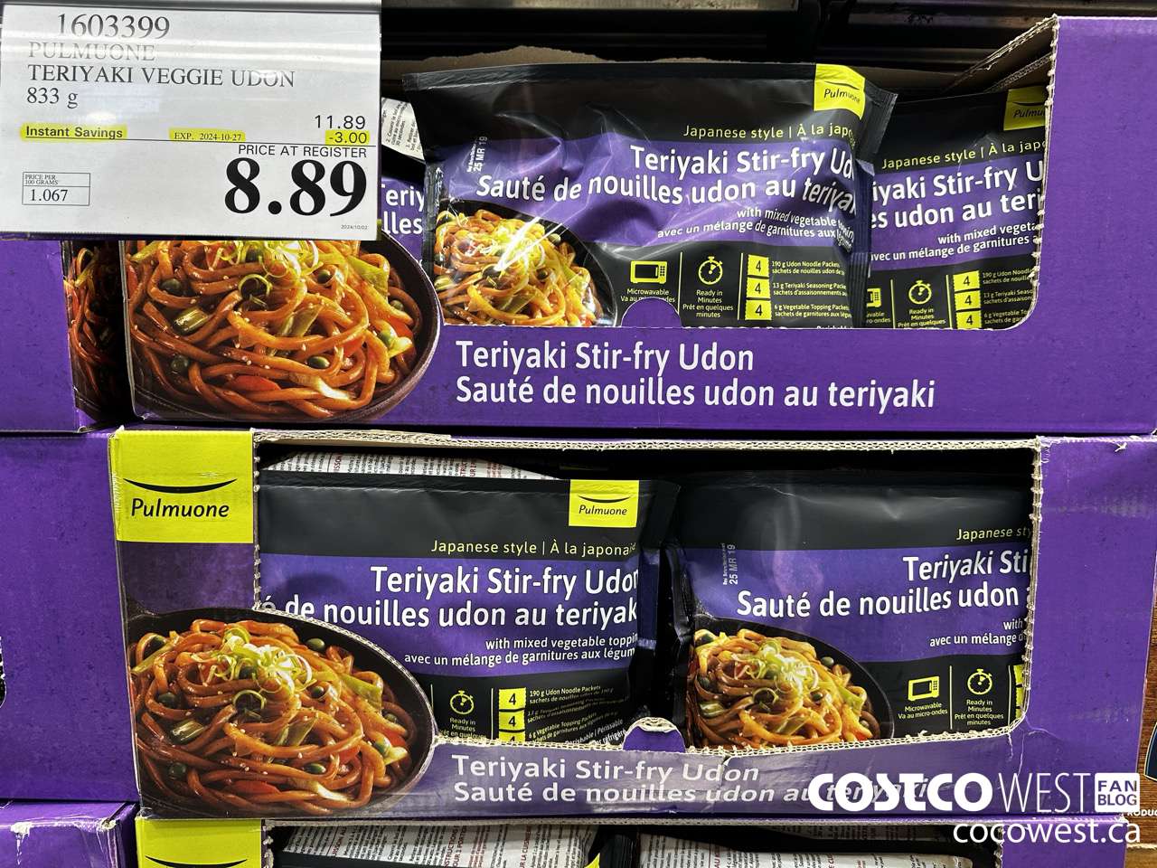 1603399 PULMUOME TERRIYAKI VEGGIE UDON 833 g ($3.00 INSTANT SAVINGS EXPIRES ON 2024-10-27) $8.89