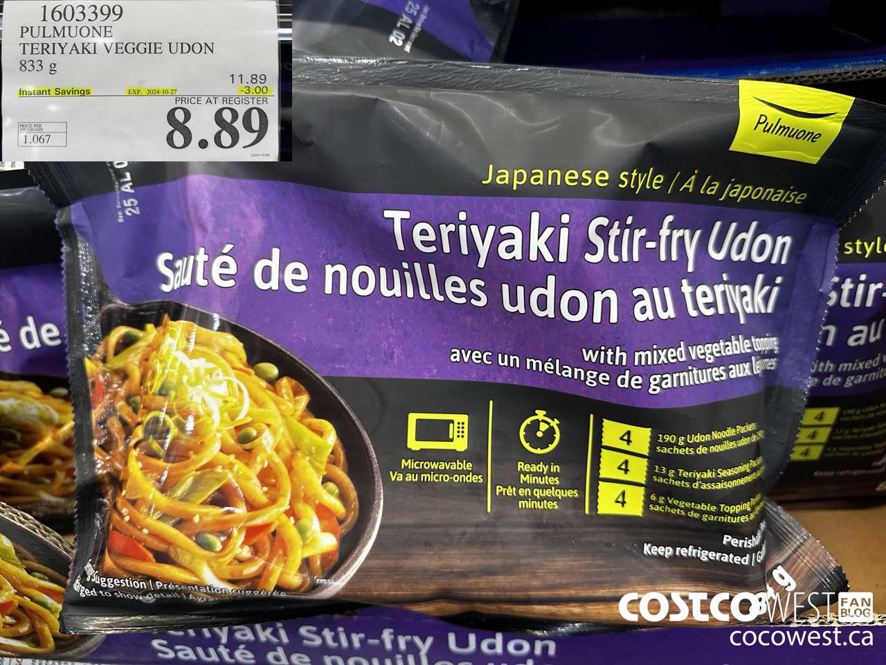 1603399 PULMUOME TERRIYAKI VEGGIE UDON 833 g ($3.00 INSTANT SAVINGS EXPIRES ON 2024-10-27) $8.89