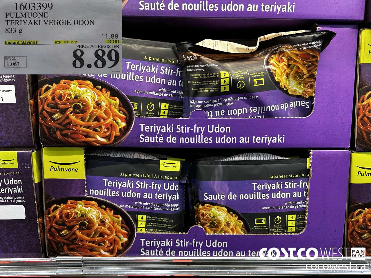 1603399 PULMUOME TERRIYAKI VEGGIE UDON 833 g ($3.00 INSTANT SAVINGS EXPIRES ON 2024-10-27) $8.89