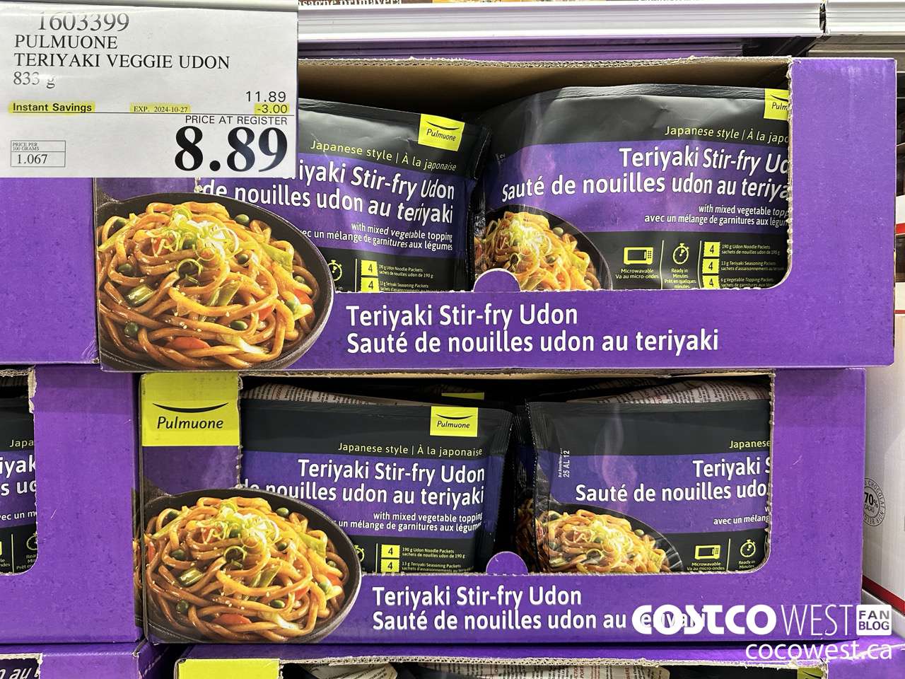 1603399 PULMUOME TERRIYAKI VEGGIE UDON 833 g ($3.00 INSTANT SAVINGS EXPIRES ON 2024-10-27) $8.89