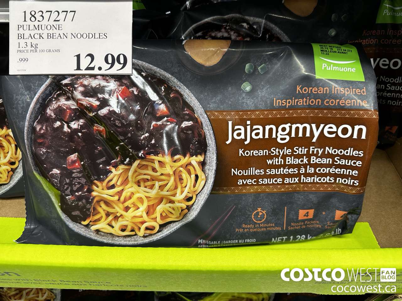 1837277 PULMUONE BLACK BEAN NOODLES 1.3KG $12.99