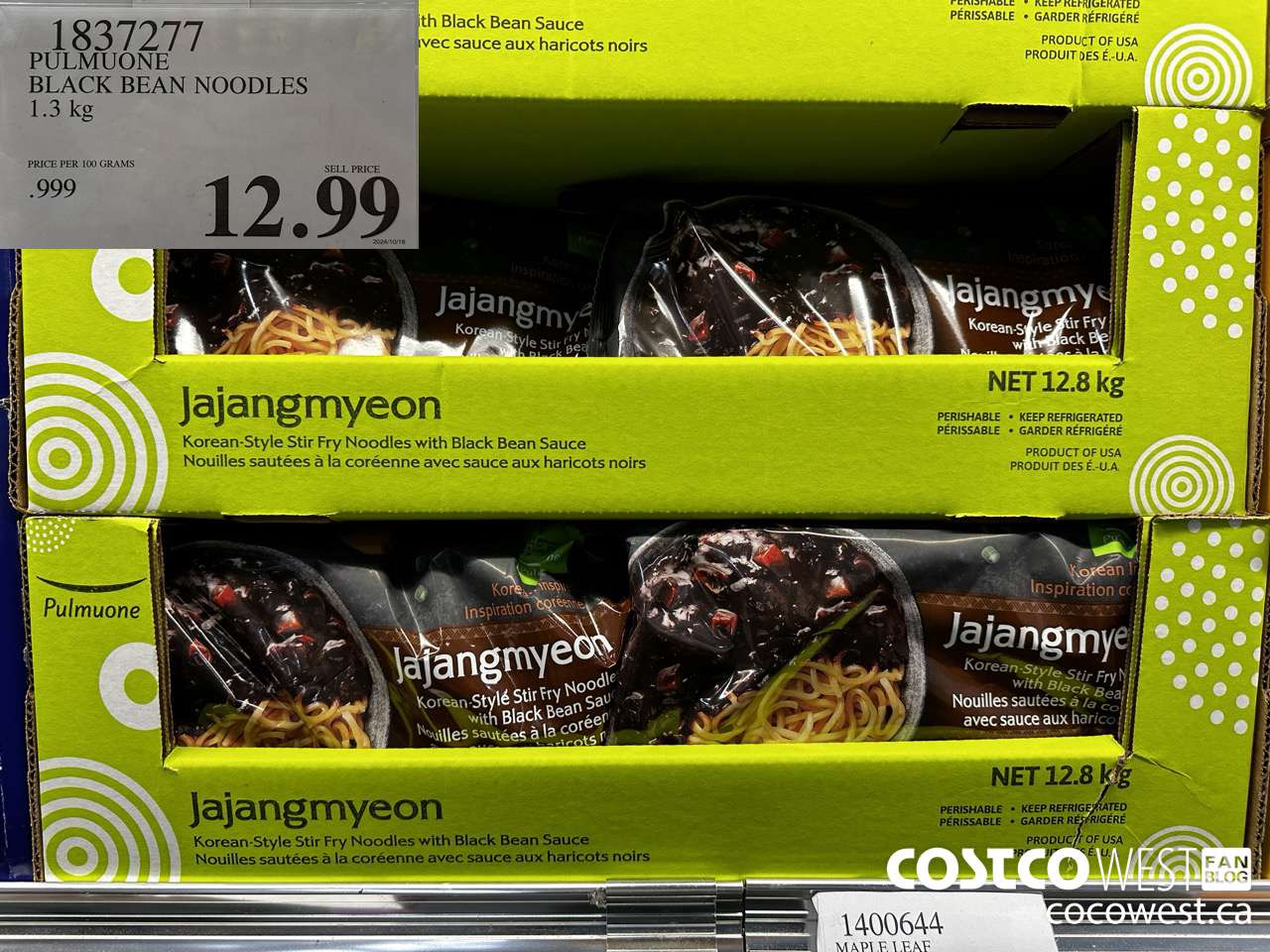 1837277 PULMUONE BLACK BEAN NOODLES 1.3KG $12.99