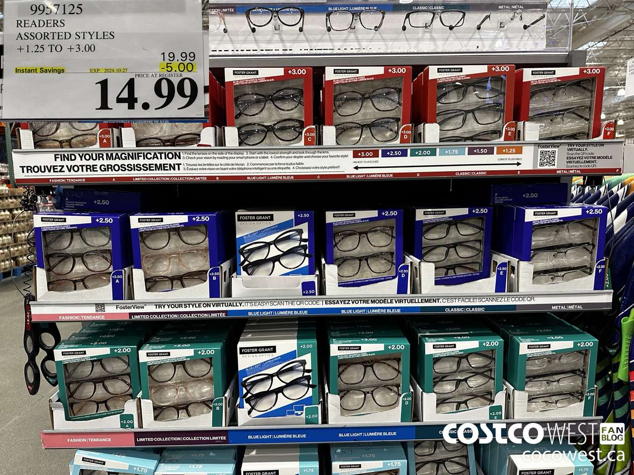 9957125 READERS ASSORTED STYLES +1.25 TO +3.00 ($5.00 INSTANT SAVINGS EXPIRES ON 2024-10-27) $14.99