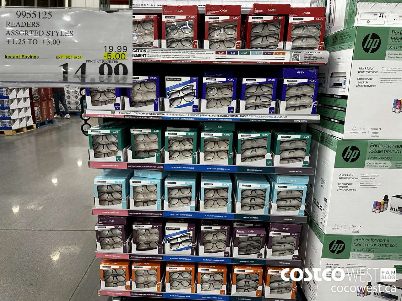 9955125 READERS ASSORTED STYLES +1.25 TO +3.00 ($5.00 INSTANT SAVINGS EXPIRES ON 2024-10-27) $14.99