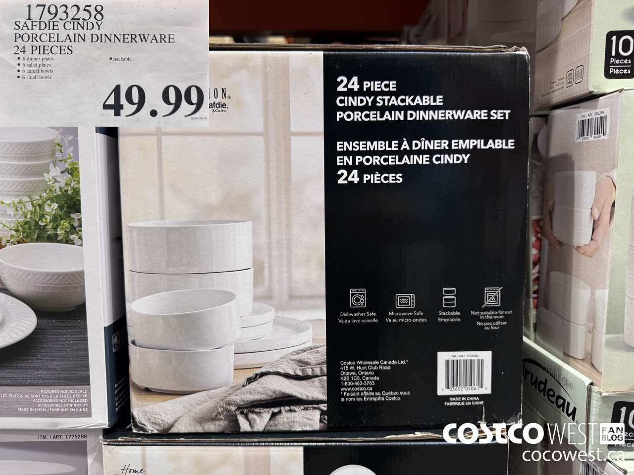 1793258 SAFDIE CINDY PORCELAIN DINNERWARE 24 PIECES $49.99