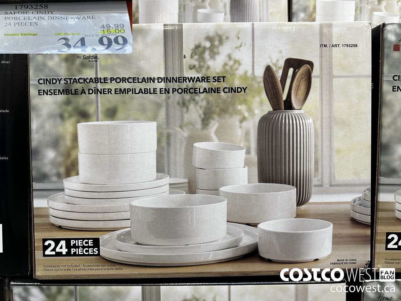 1793258 SAFDIE CINDY PORCELAIN DINNERWARE 24 PIECES ($15.00 INSTANT SAVINGS EXPIRES ON 2024-10-20) $34.99