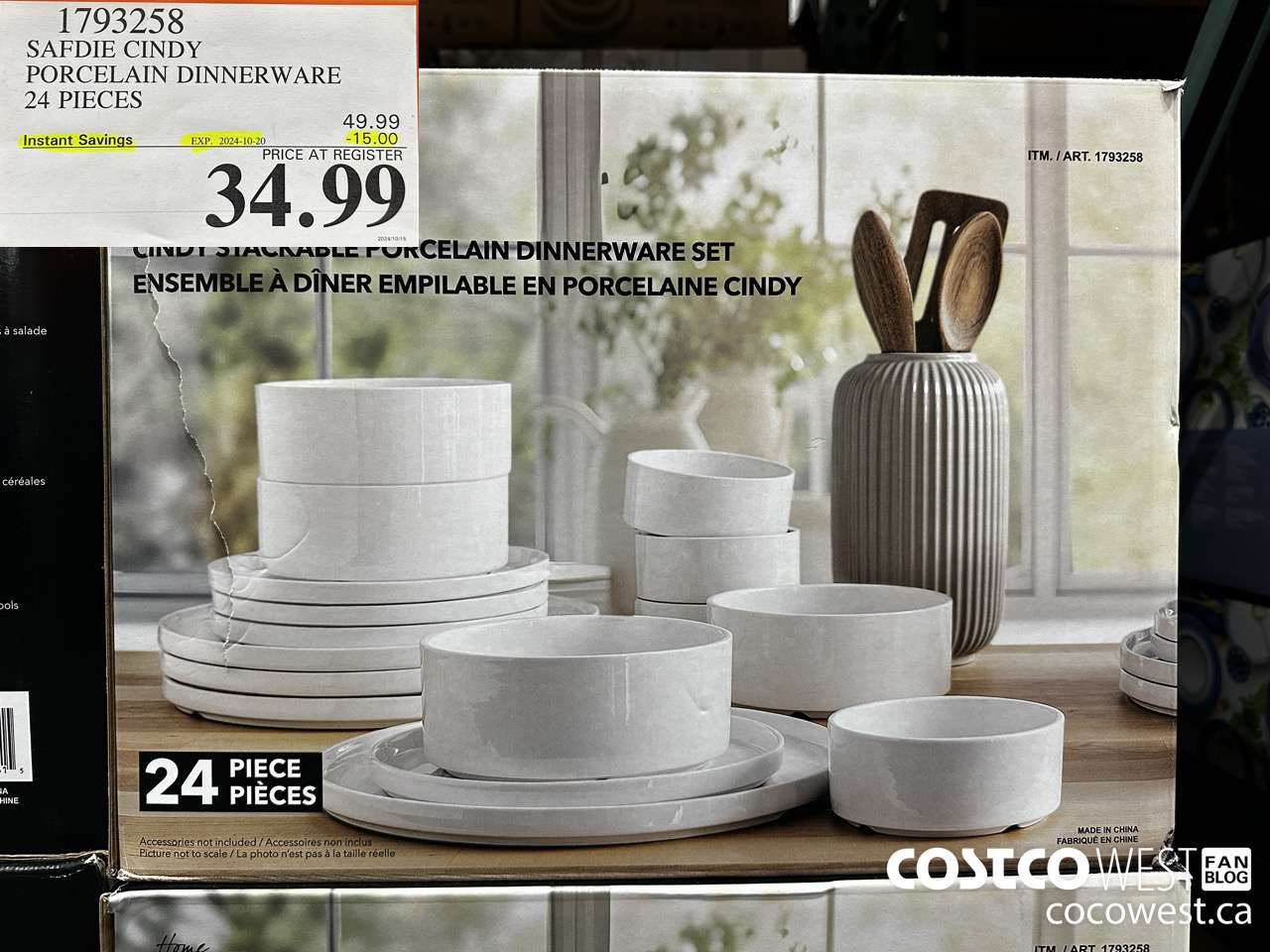 1793258 SAFDIE CINDY PORCELAIN DINNERWARE 24 PIECES ($15.00 INSTANT SAVINGS EXPIRES ON 2024-10-20) $34.99