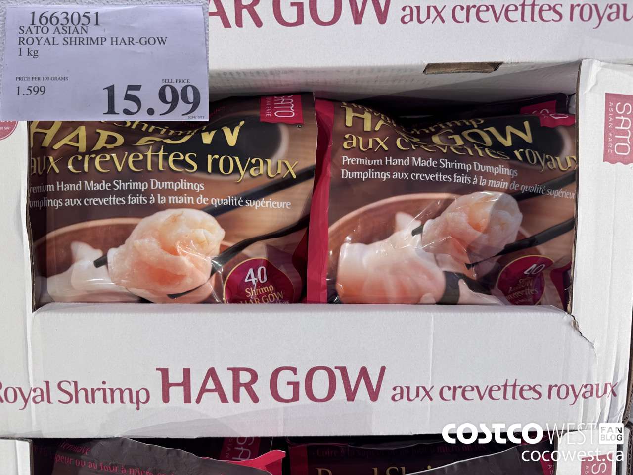 1663051 SATO ASIAN ROYAL SHRIMP HAR-GOW 1 KG $15.99