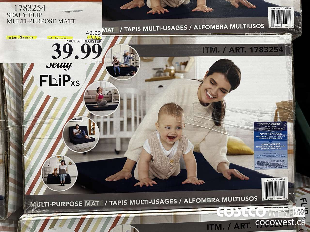 1783254 SEALY FLIP MULTI-PURPOSE MATT ($10.00 INSTANT SAVINGS EXPIRES ON 2024-10-20) $39.99