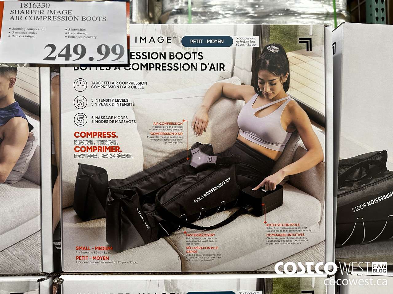 1816330 SHARPER IMAGE AIR COMPRESSION BOOTS $249.99