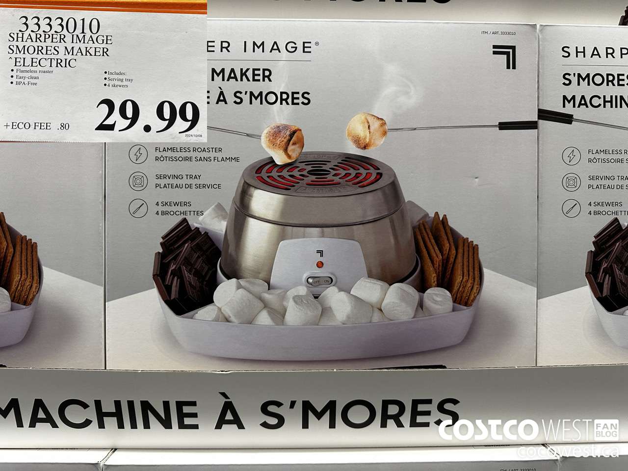3333010 SHARPER IMAGE ELECTRIC SMORES MAKER $29.99