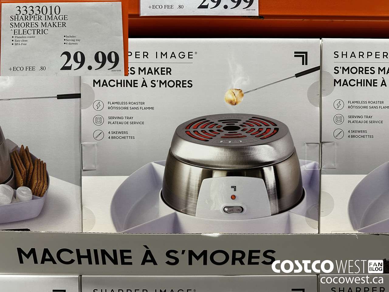 3333010 SHARPER IMAGE ELECTRIC SMORES MAKER $29.99