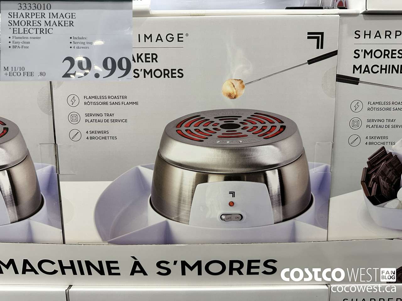 3333010 SHARPER IMAGE ELECTRIC SMORES MAKER $29.99