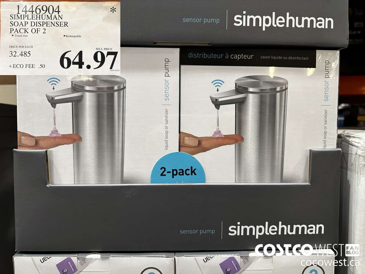 1446904 SIMPLEHUMAN SOAP DISPENSER PACK OF 2 $64.97