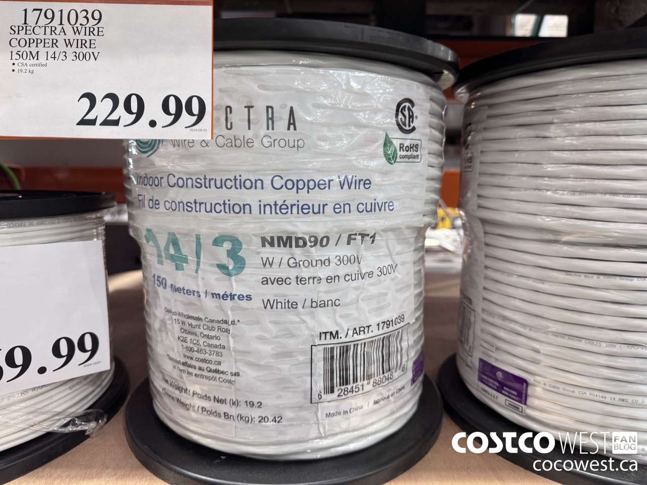 1791039 SPECTRA WIRE COPPER WIRE 150M 14/3 300V $229.99