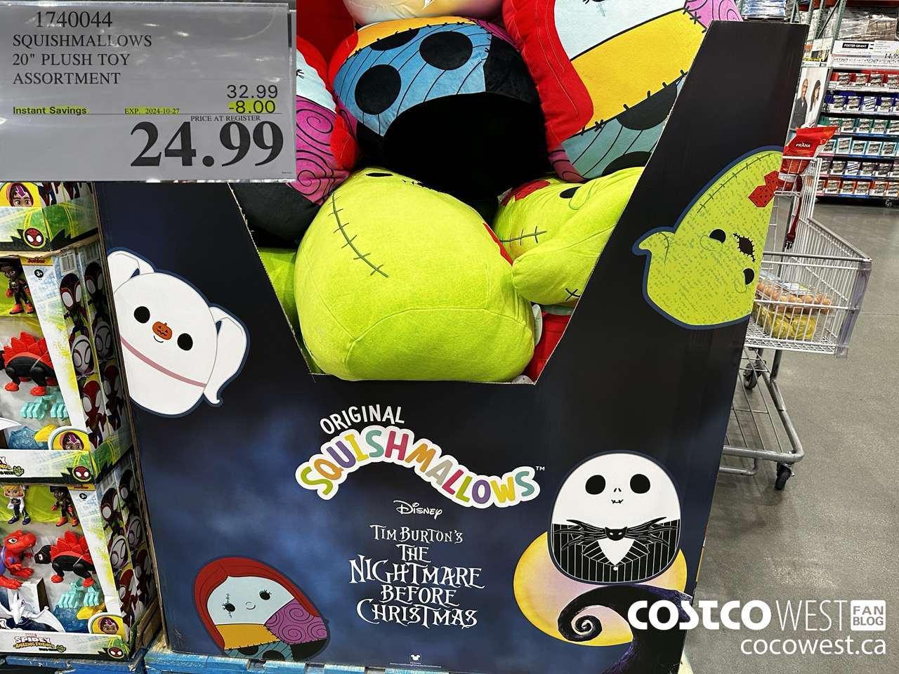 1740044 SQUISHMALLOWS 20