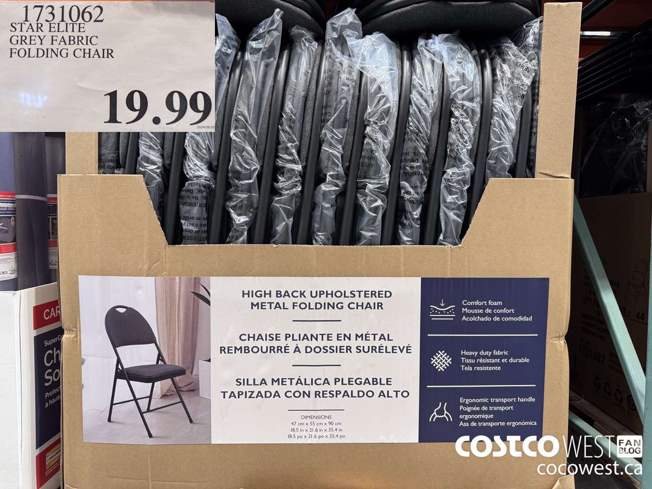 1731062 STAR ELITE GREY FABRIC FOLDING CHAIR $19.99