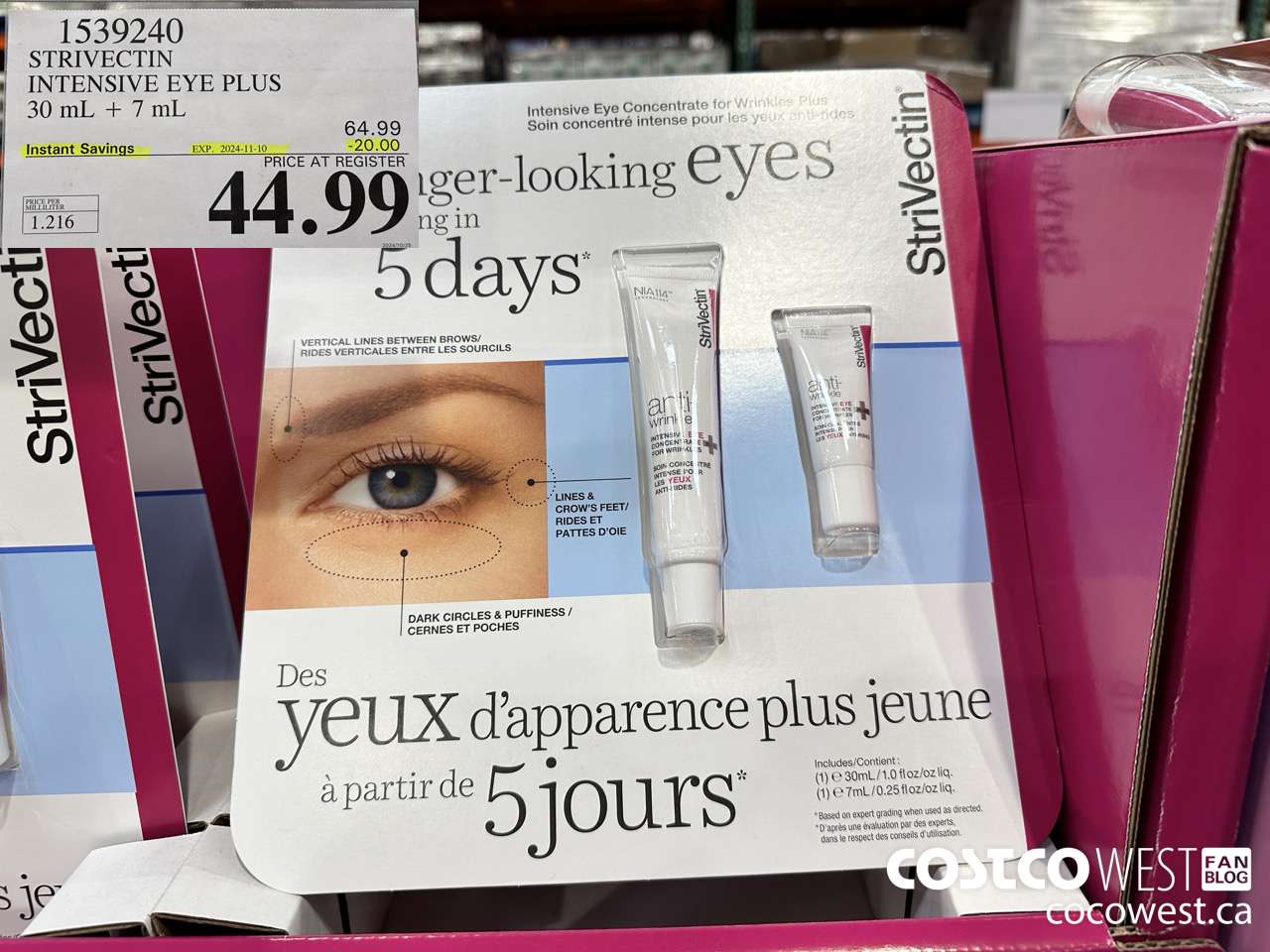 1539240 STIVECTIN INSENSITIVE EYE PLUS 30 ML + 7 ML ($20.00 INSTANT SAVINGS EXPIRES ON 2024-11-10) $44.99