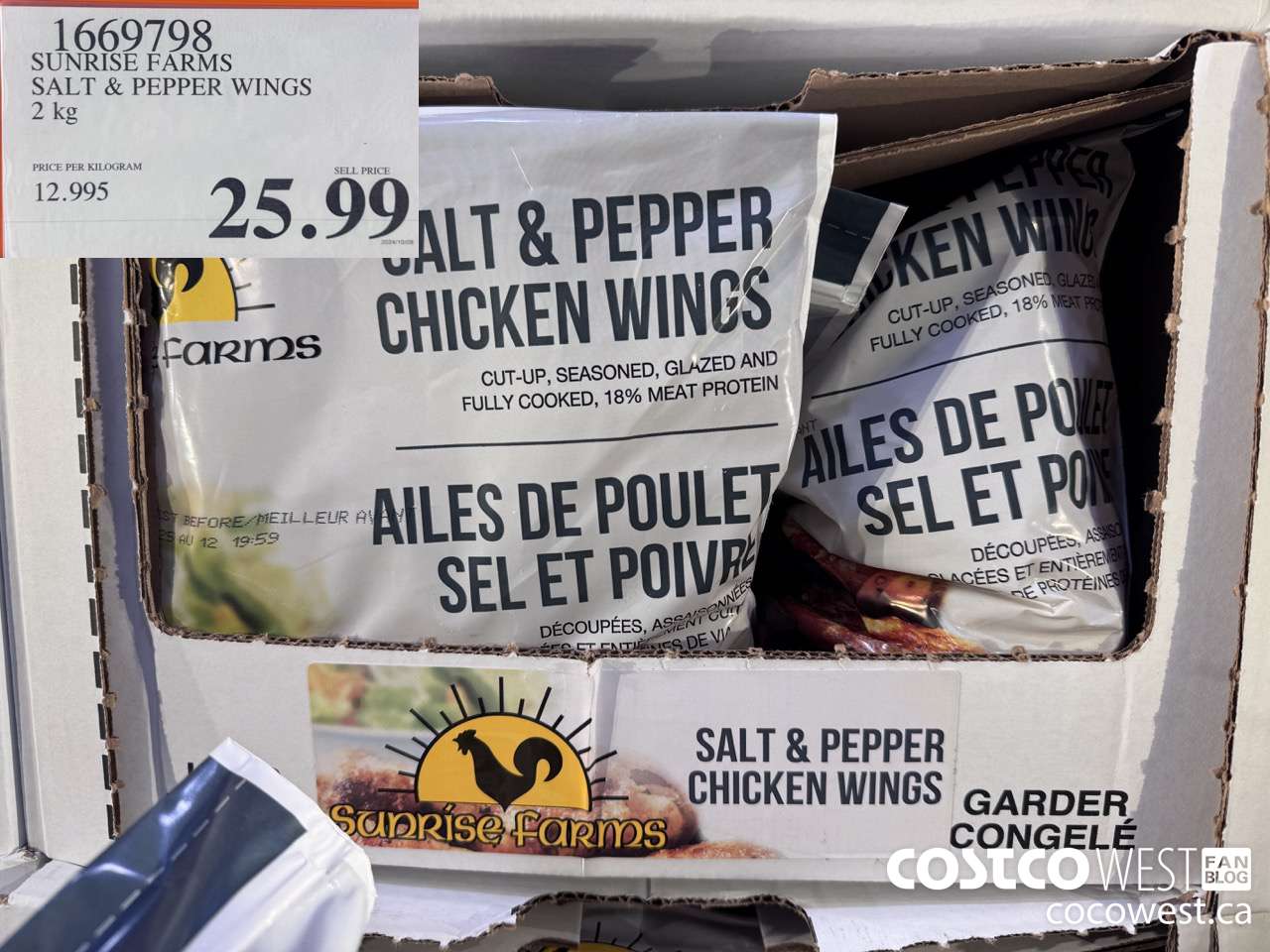 1669798 SUNRISE FARMS SALT & PEPPER WINGS 2 KG $25.99