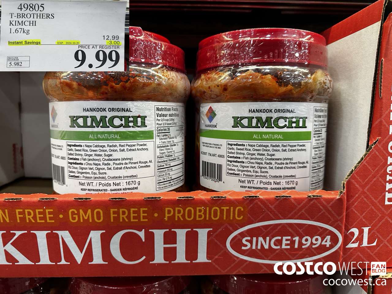 49805 T-BROTHERS KIMCHI 1.67KG ($3.00 INSTANT SAVINGS EXPIRES ON 2024-10-20) $9.99