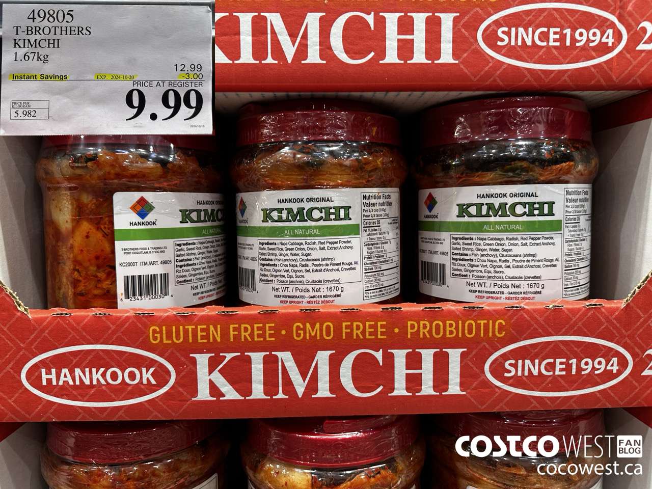49805 T-BROTHERS KIMCHI 1.67KG ($3.00 INSTANT SAVINGS EXPIRES ON 2024-10-20) $9.99
