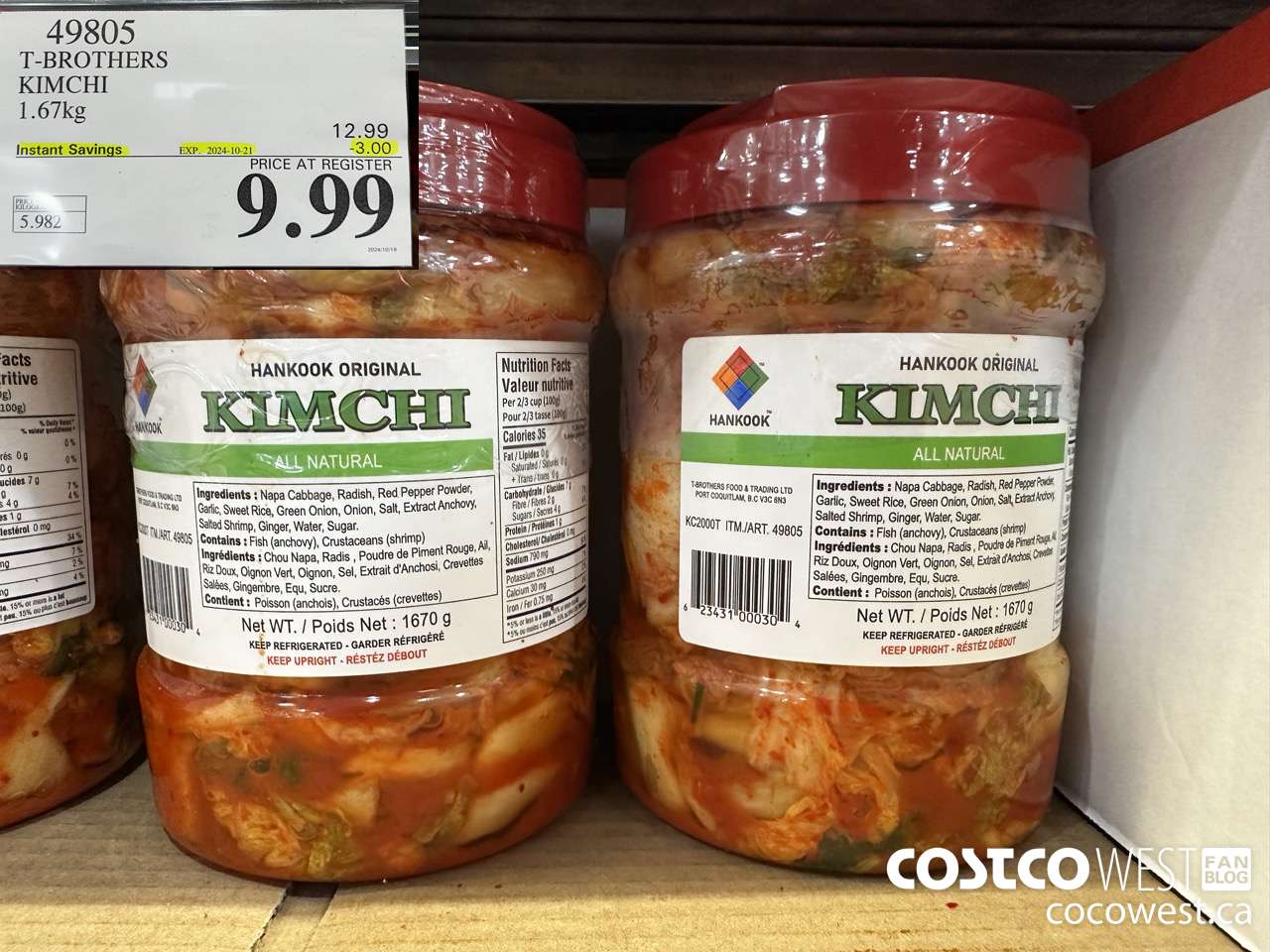 49805 T-BROTHERS KIMCHI 1.67KG ($3.00 INSTANT SAVINGS EXPIRES ON 2024-10-21) $9.99