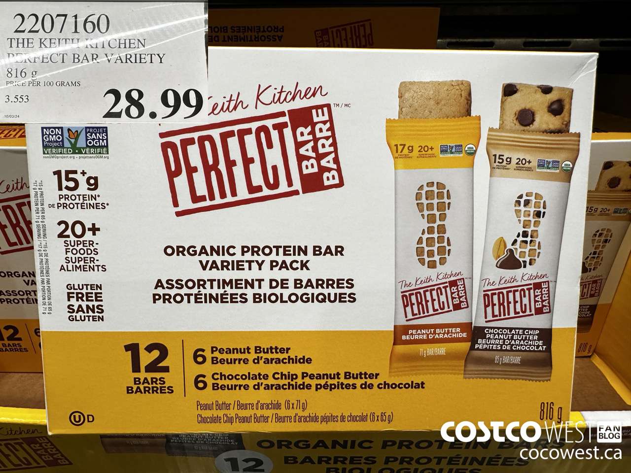 2207160 THE KEITH KITCHEN PERFECT BAR VARIETY 816 G $28.99