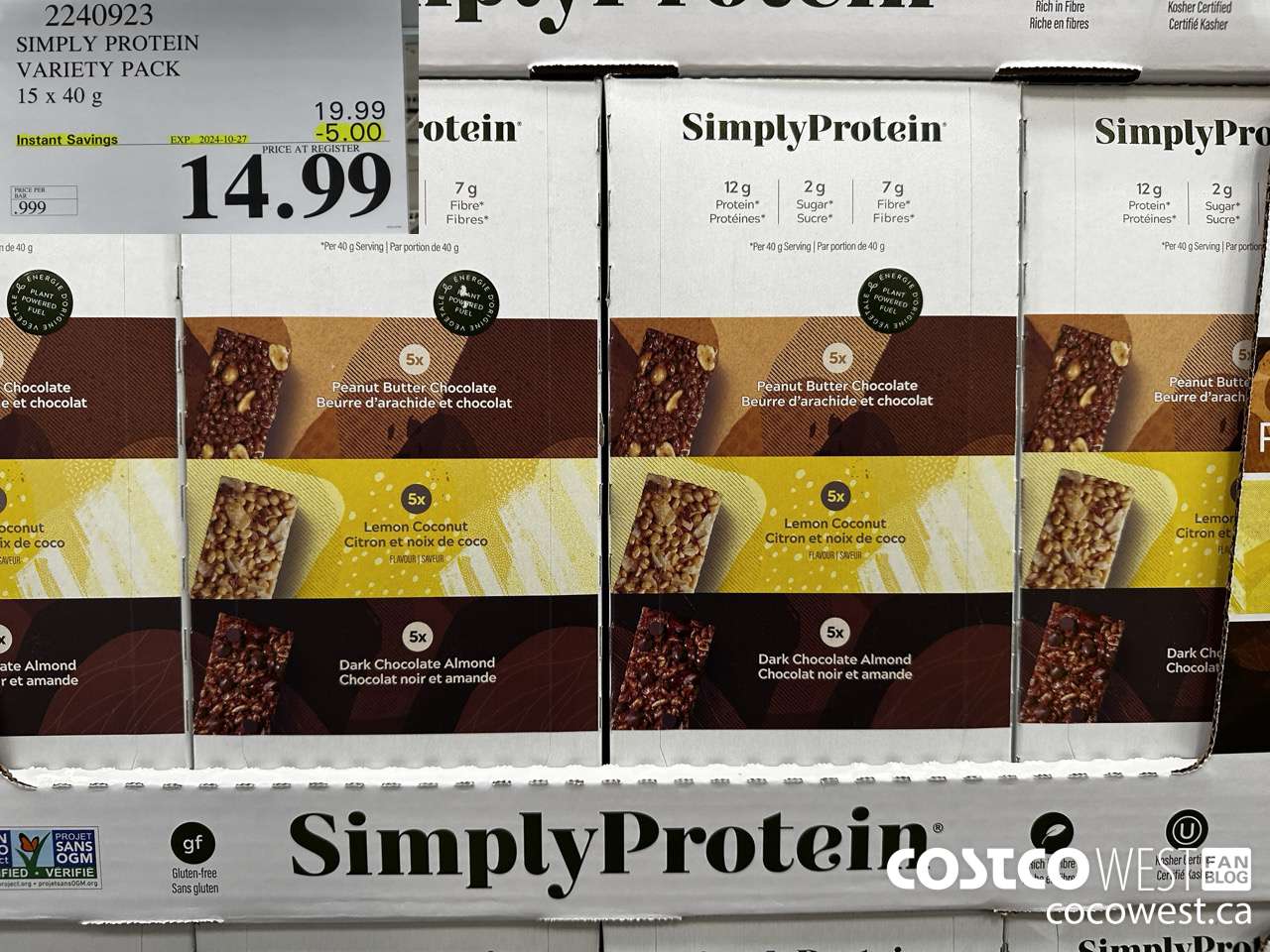 2240923 THE SIMPLY BAR PROTEIN BARS 15 x 40 g ($5.00 INSTANT SAVINGS EXPIRES ON 2024-10-27) $14.99