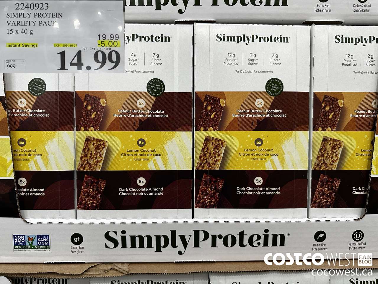 2240923 THE SIMPLY BAR PROTEIN BARS 15 x 40 g ($5.00 INSTANT SAVINGS EXPIRES ON 2024-10-27) $14.99