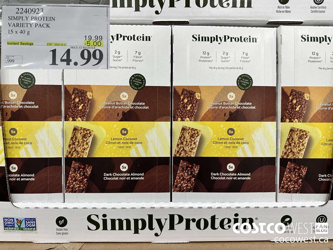 2240923 THE SIMPLY BAR PROTEIN BARS 15 x 40 g ($5.00 INSTANT SAVINGS EXPIRES ON 2024-10-27) $14.99