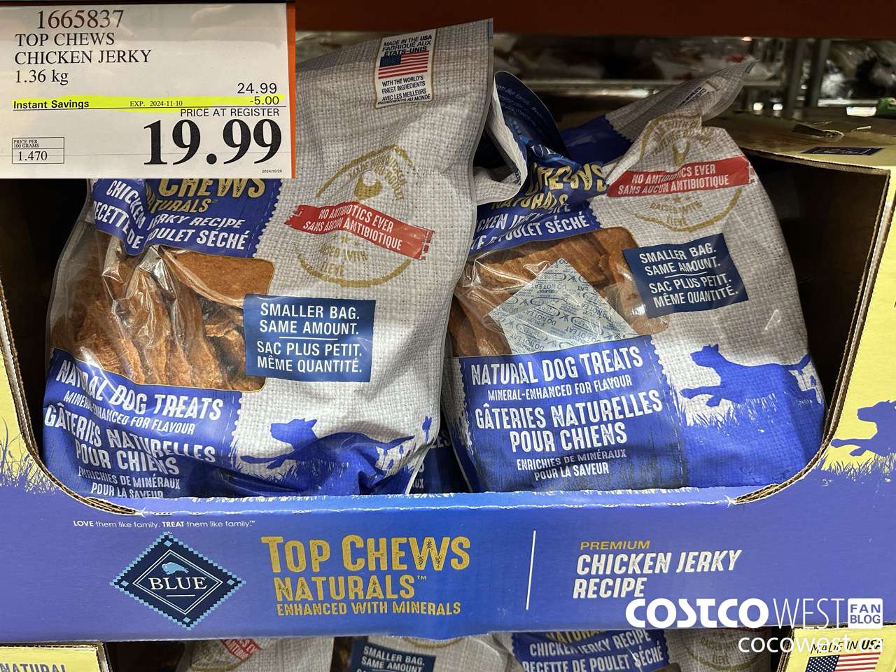 1665837 TOP CHEWS CHICKEN JERKY 1.36 kg ($5.00 INSTANT SAVINGS EXPIRES ON 2024-11-10) $19.99