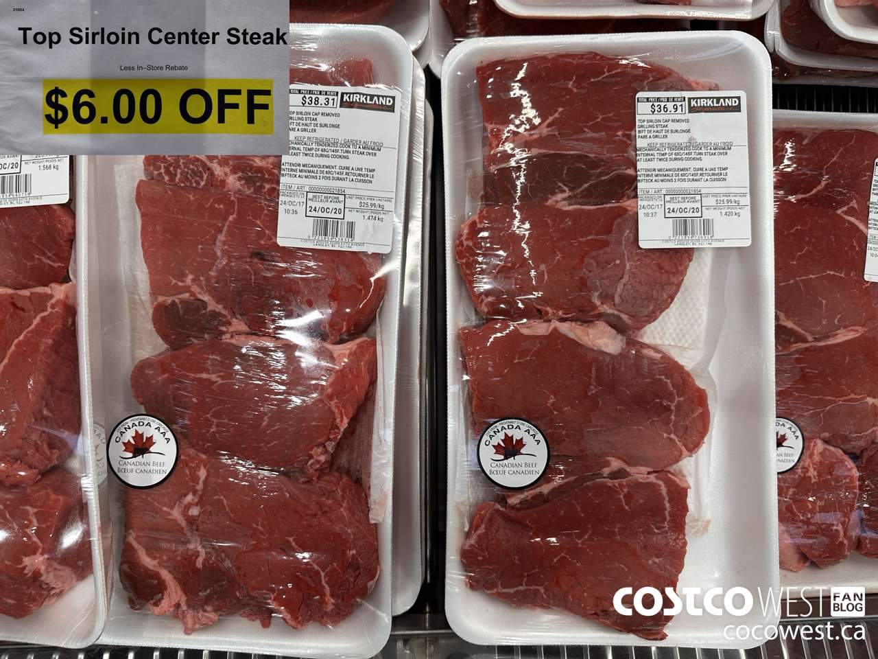 21854 TOP SIRLOIN CAP CENTER STEAK ($6.00 INSTANT SAVINGS)