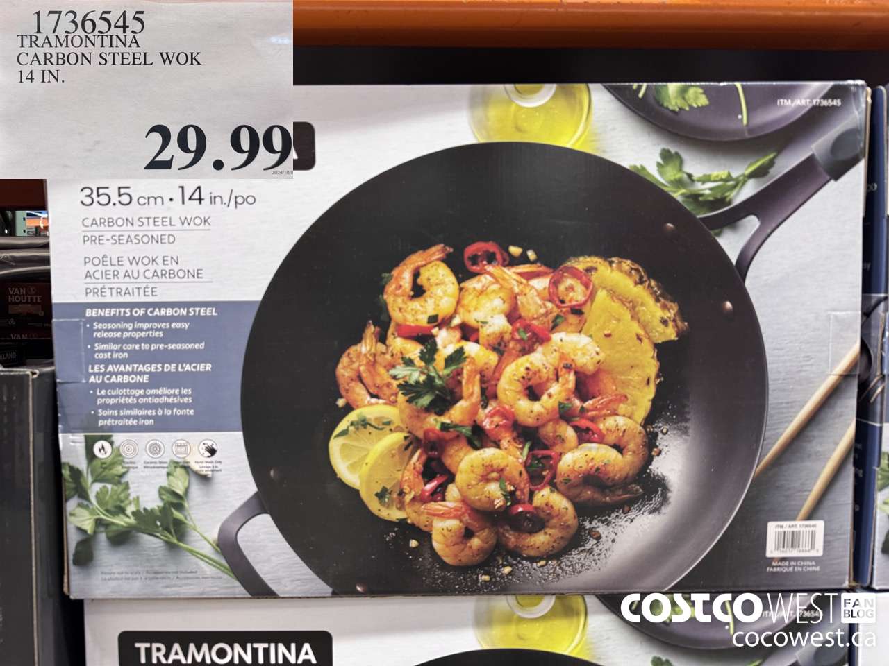 1736545 TRAMONTINA CARBON STEEL WOK 14 IN $29.99