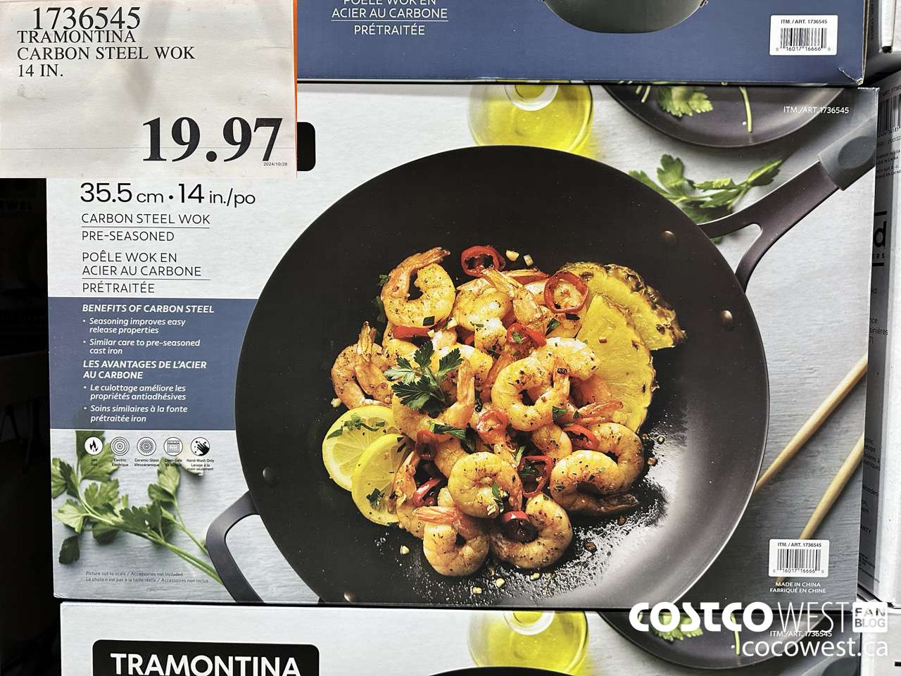 1736545 TRAMONTINA CARBON STEEL WOK 14 IN $19.97