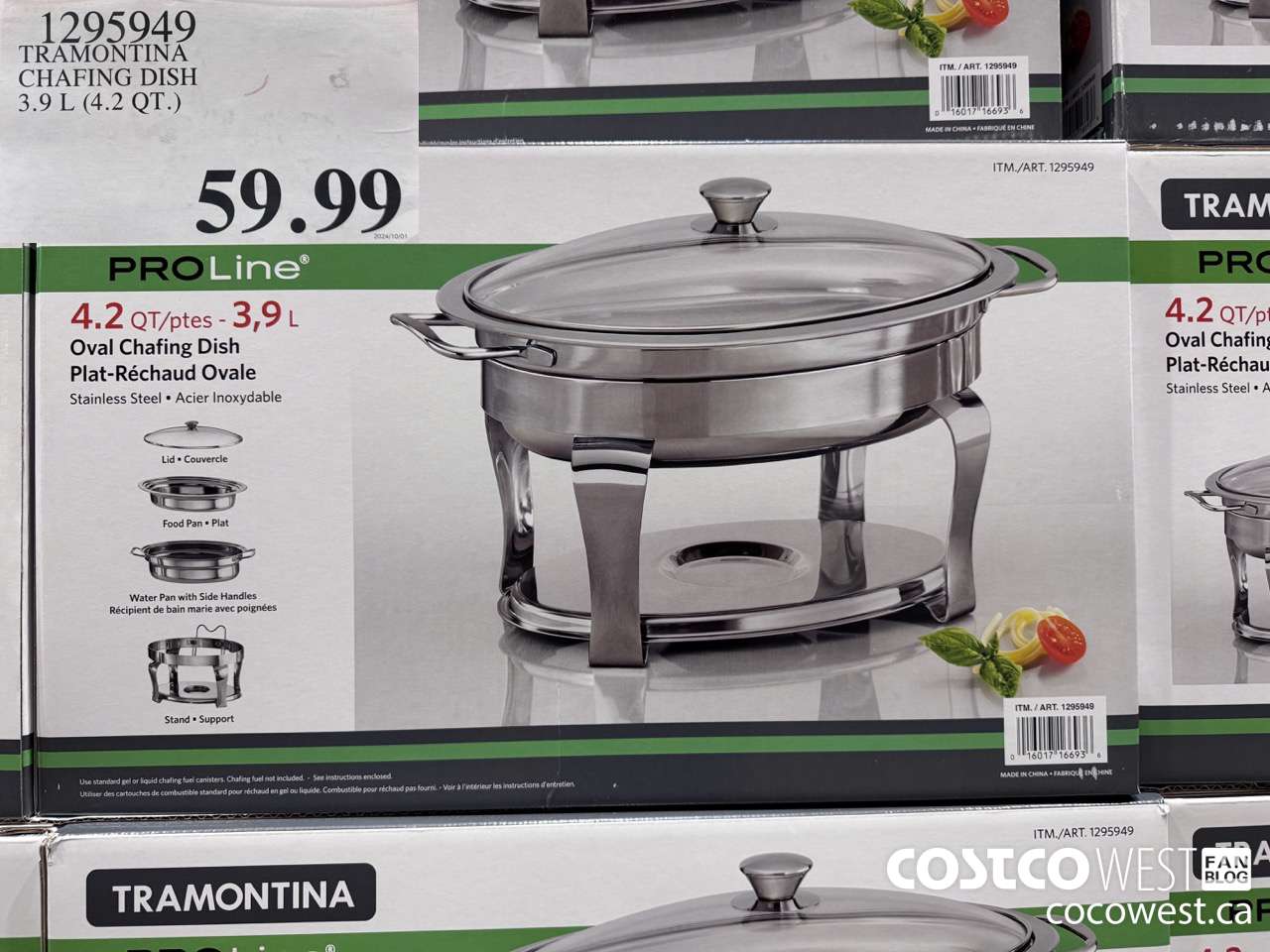 1295949 TRAMONTINA CHAFING DISH 2.9L (4.2QT) $59.99