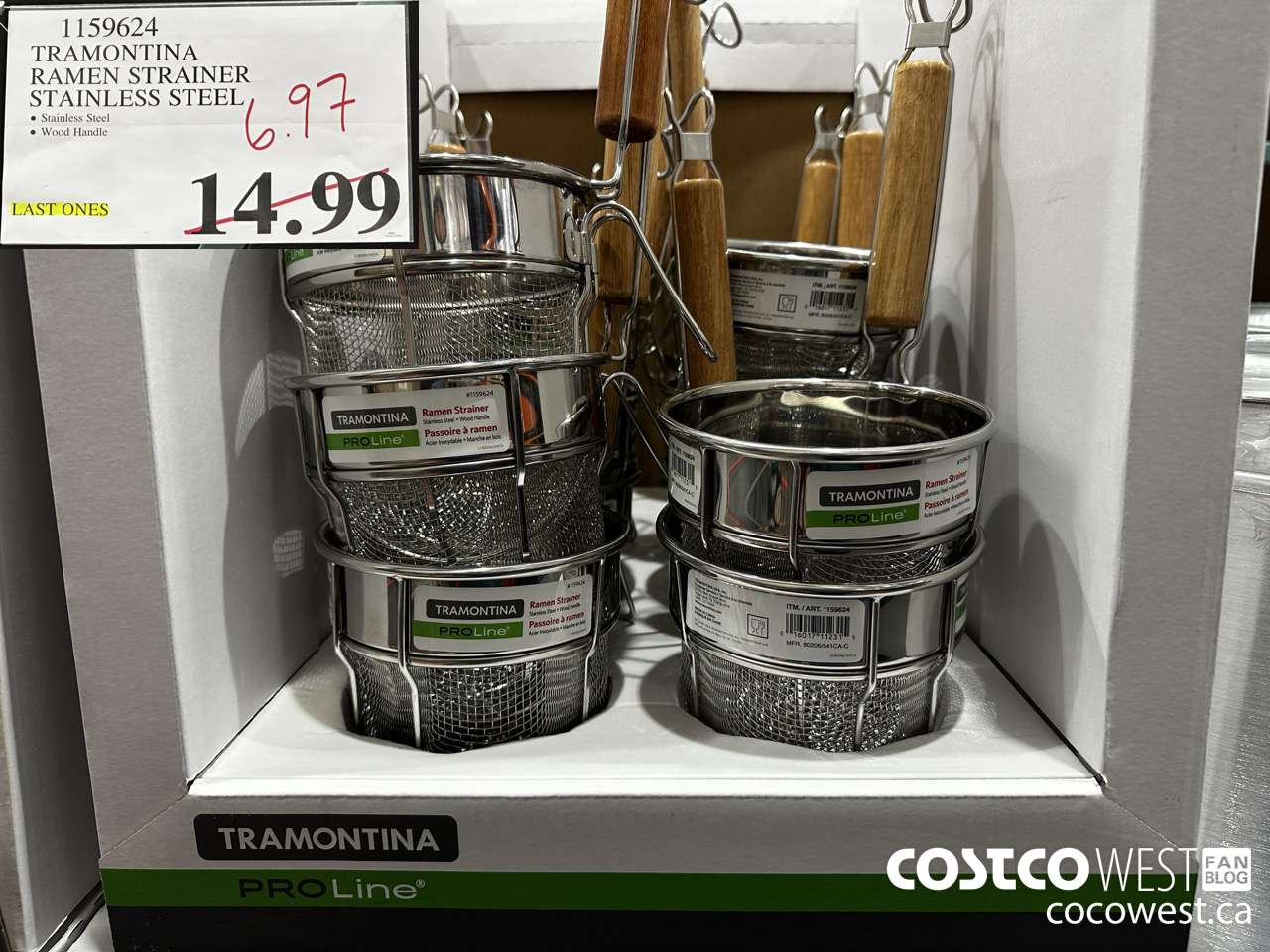 1159624 TRAMONTINA RAMEN STRAINER STAINLESS STEEL  $6.97