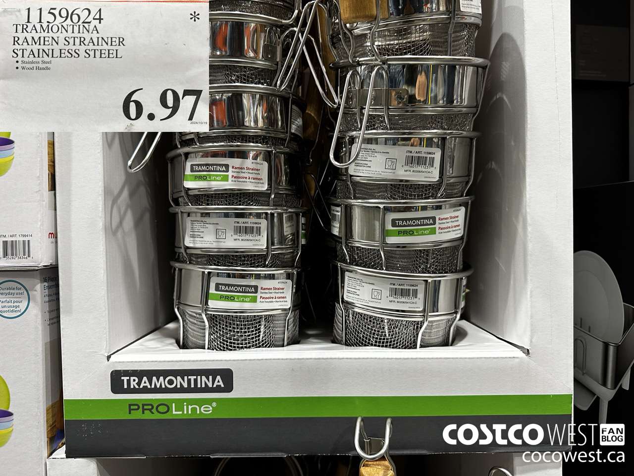 1159624 TRAMONTINA RAMEN STRAINER STAINLESS STEEL  $6.97