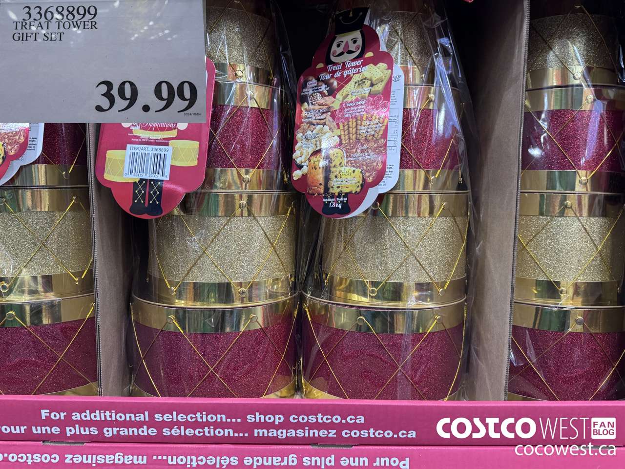 3368899 TREAT TOWER GIFT SET $39.99