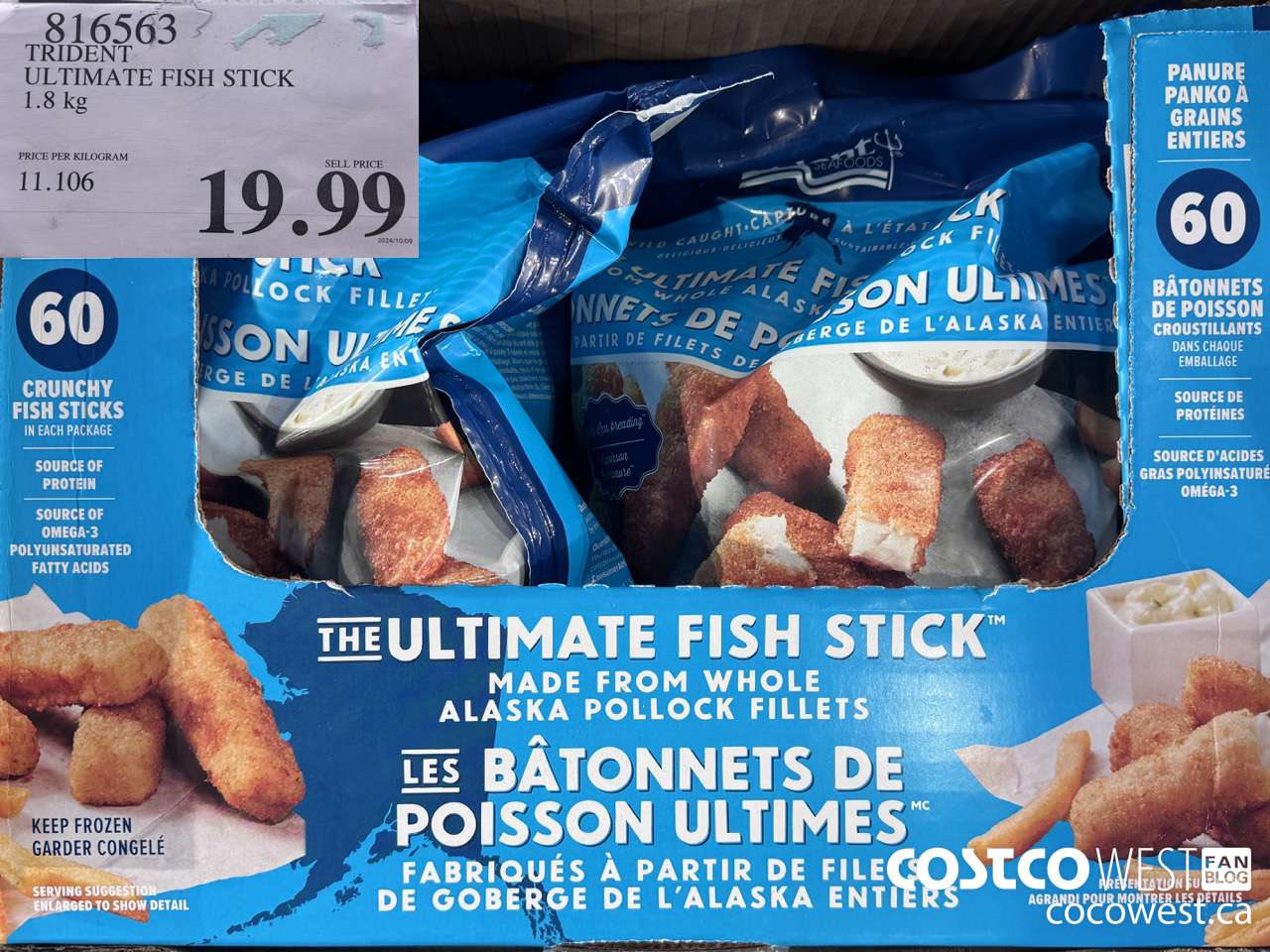 816563 TRIDENT ULTIMATE FISH STICK 1.8 kg $19.99