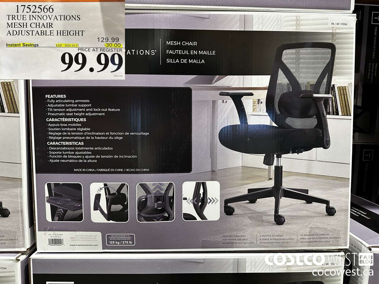 1752566 TRUE INNOVATIONS MESH CHAIR ADJUSTABLE HEIGHT ($30.00 INSTANT SAVINGS EXPIRES ON 2024-10-27) $99.99