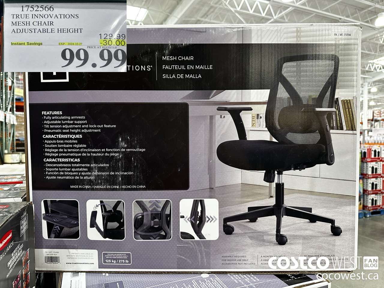 1752566 TRUE INNOVATIONS MESH CHAIR ADJUSTABLE HEIGHT ($30.00 INSTANT SAVINGS EXPIRES ON 2024-10-27) $99.99