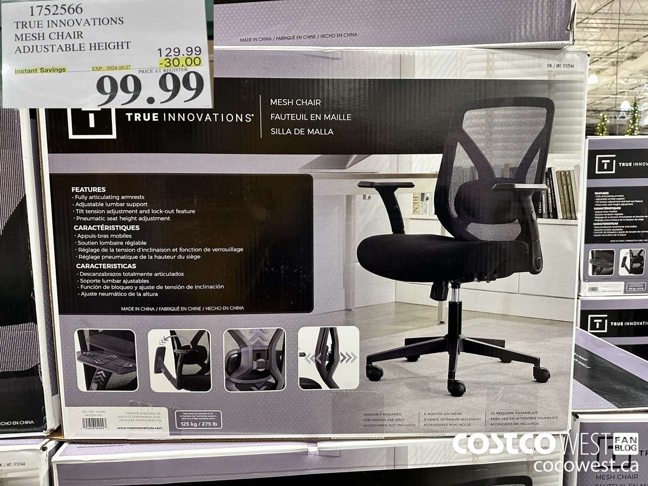 1752566 TRUE INNOVATIONS MESH CHAIR ADJUSTABLE HEIGHT ($30.00 INSTANT SAVINGS EXPIRES ON 2024-10-27) $99.99