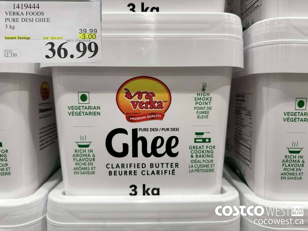 1419444 VERKA FOODS PURE DESI GHEE 3 kg ($3.00 INSTANT SAVINGS EXPIRES ON 2024-10-27) $36.99