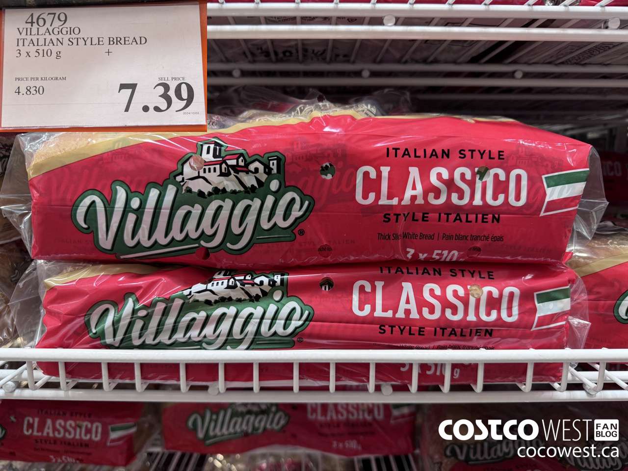 4679 VILLAGGIO ITALIAN STYLE BREAD PACK OF 3 X 510 G $7.39